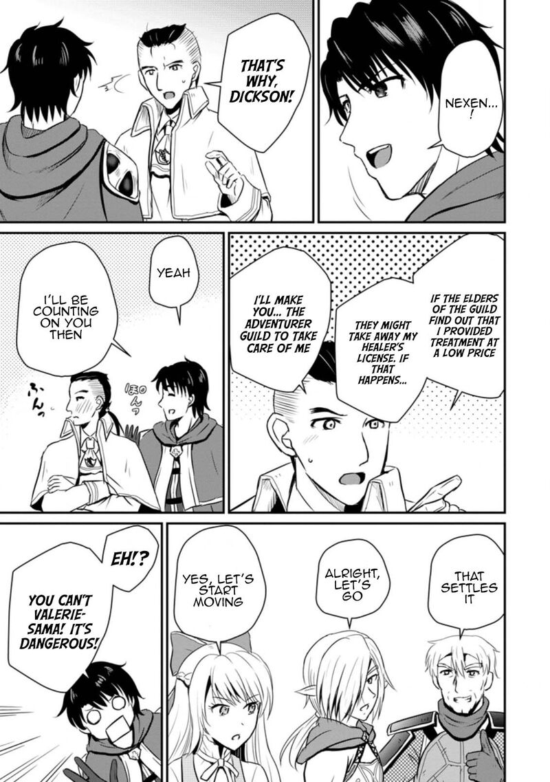 ossan_teihen_chiyu_shi_to_manasume_no_henkyou_life_19_29