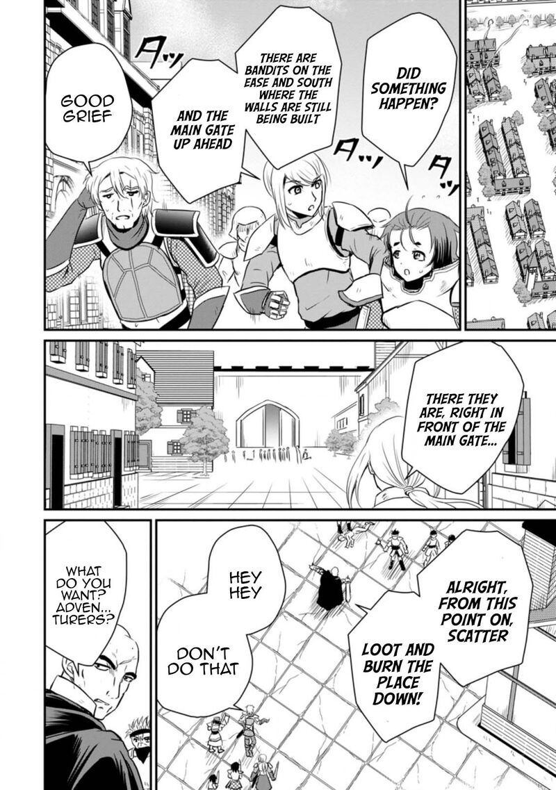 ossan_teihen_chiyu_shi_to_manasume_no_henkyou_life_19_4