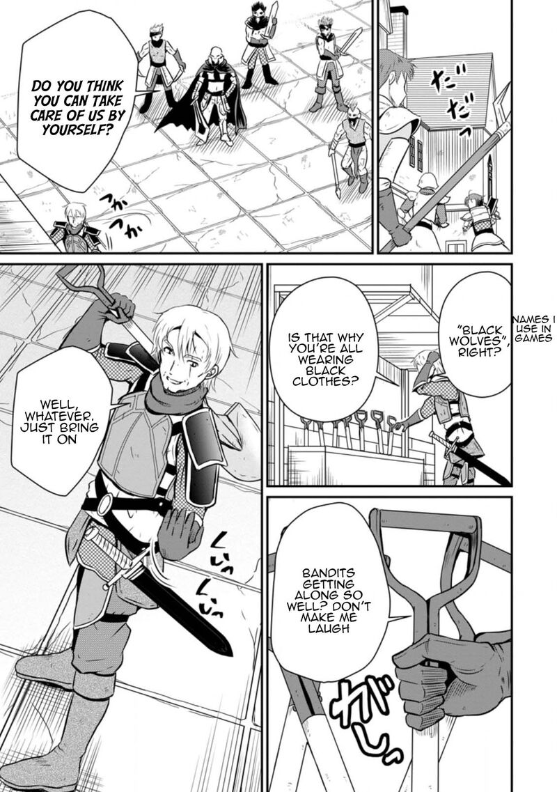 ossan_teihen_chiyu_shi_to_manasume_no_henkyou_life_19_9