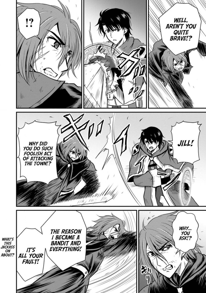 ossan_teihen_chiyu_shi_to_manasume_no_henkyou_life_20_12
