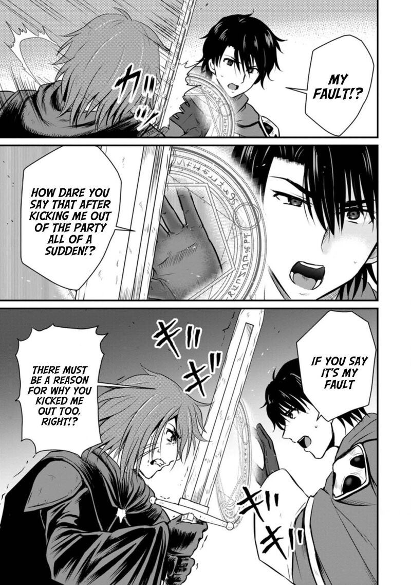 ossan_teihen_chiyu_shi_to_manasume_no_henkyou_life_20_13