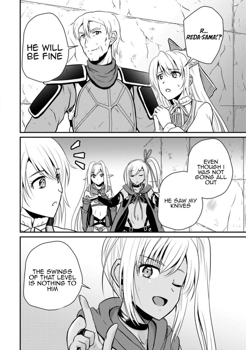 ossan_teihen_chiyu_shi_to_manasume_no_henkyou_life_20_14