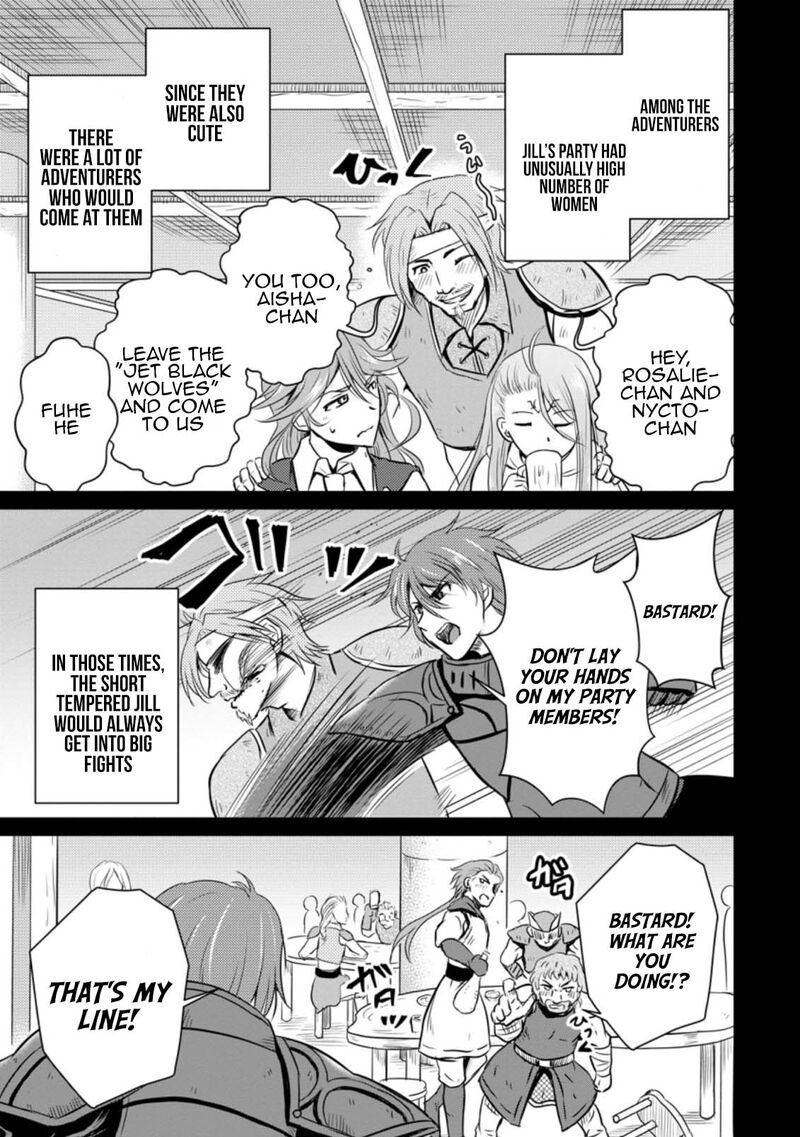 ossan_teihen_chiyu_shi_to_manasume_no_henkyou_life_20_19