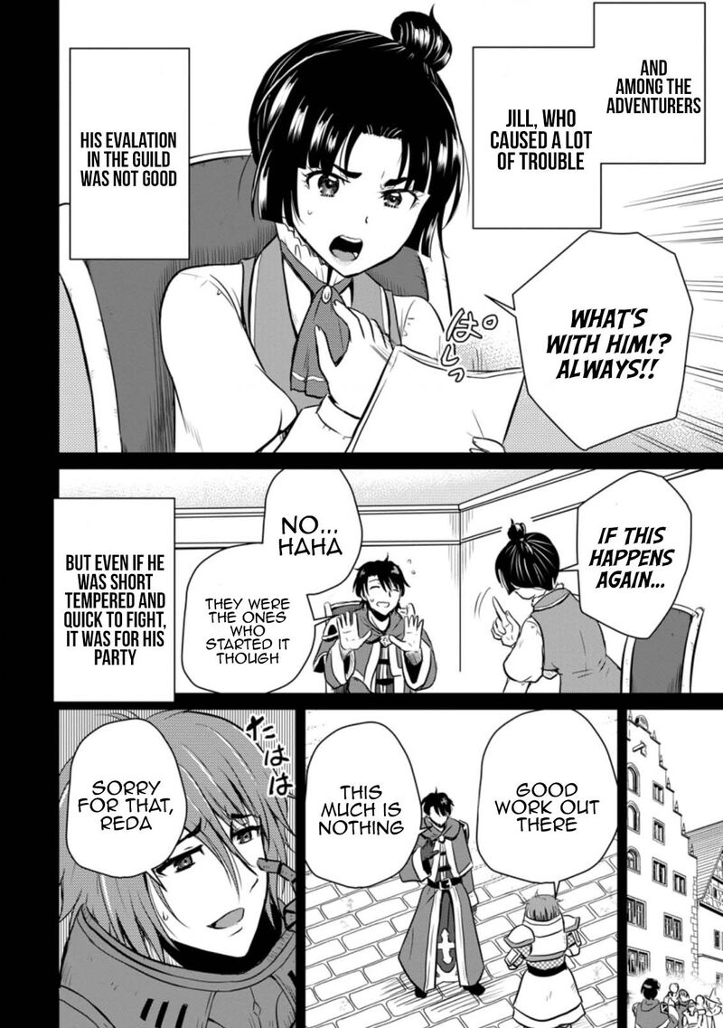 ossan_teihen_chiyu_shi_to_manasume_no_henkyou_life_20_20