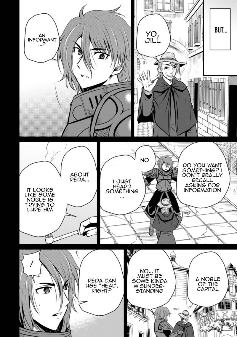 ossan_teihen_chiyu_shi_to_manasume_no_henkyou_life_20_22