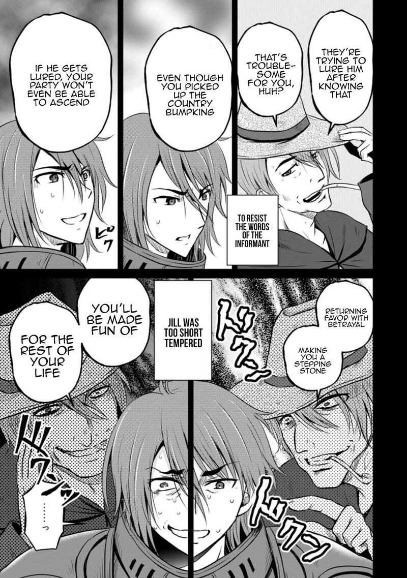 ossan_teihen_chiyu_shi_to_manasume_no_henkyou_life_20_23