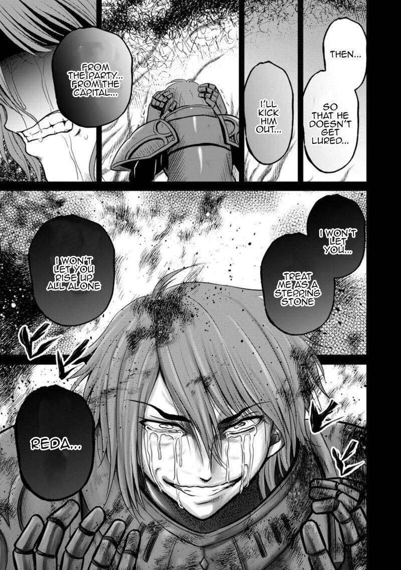 ossan_teihen_chiyu_shi_to_manasume_no_henkyou_life_20_25