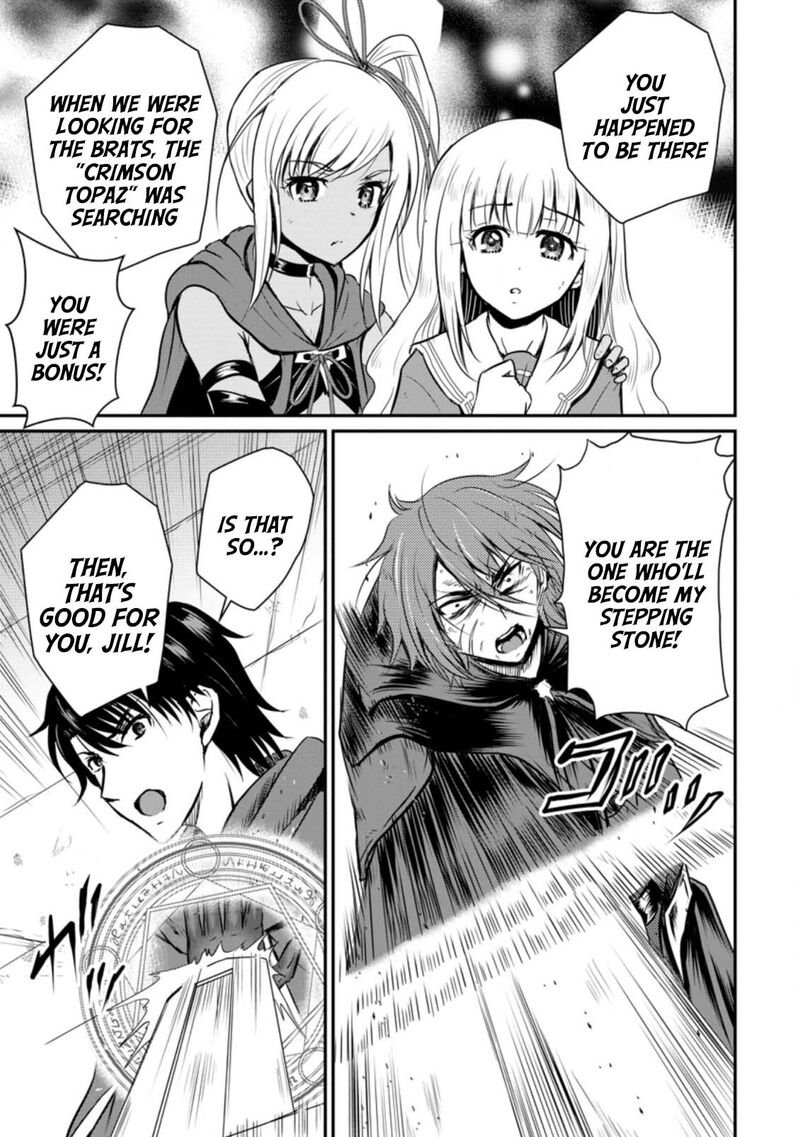 ossan_teihen_chiyu_shi_to_manasume_no_henkyou_life_20_27