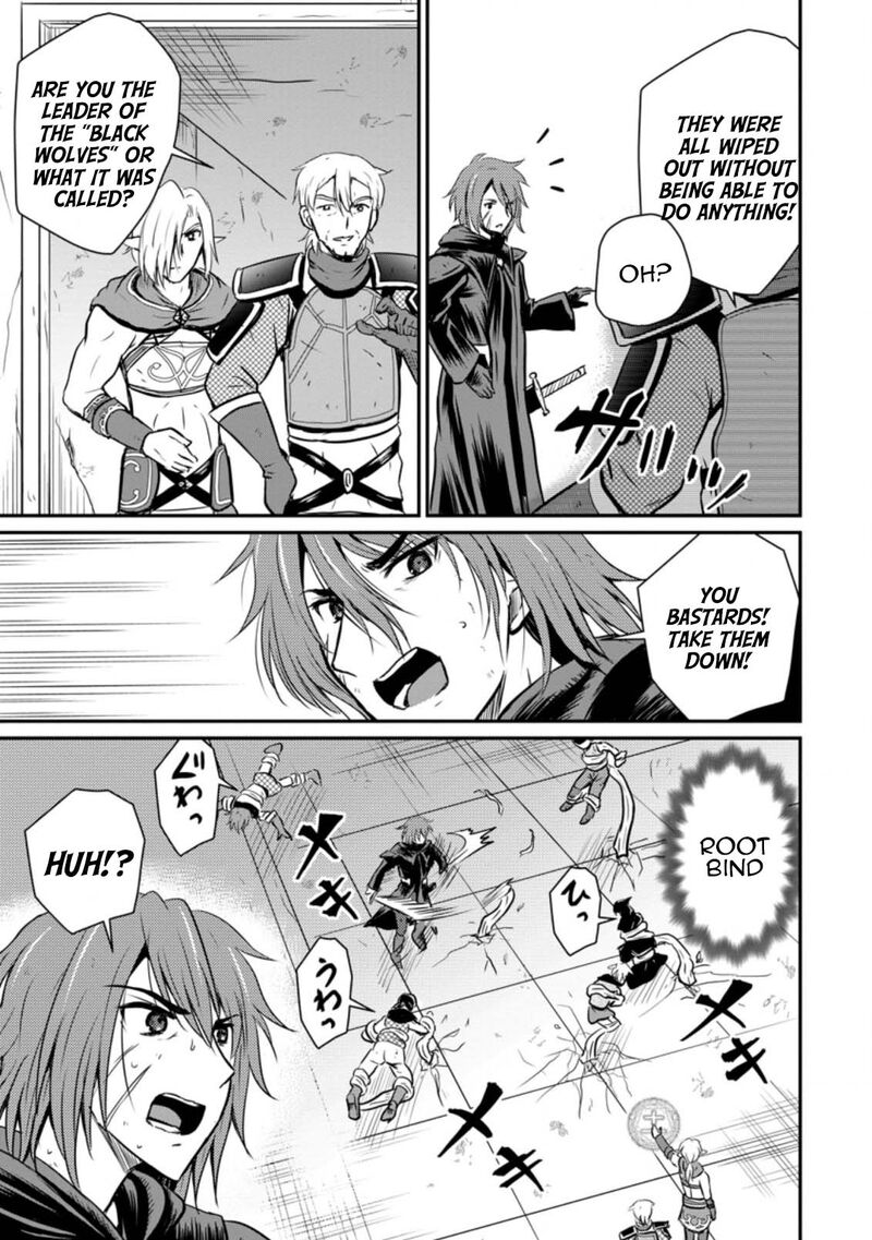 ossan_teihen_chiyu_shi_to_manasume_no_henkyou_life_20_9