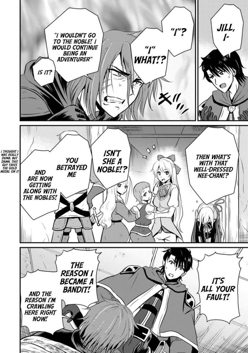 ossan_teihen_chiyu_shi_to_manasume_no_henkyou_life_21_10