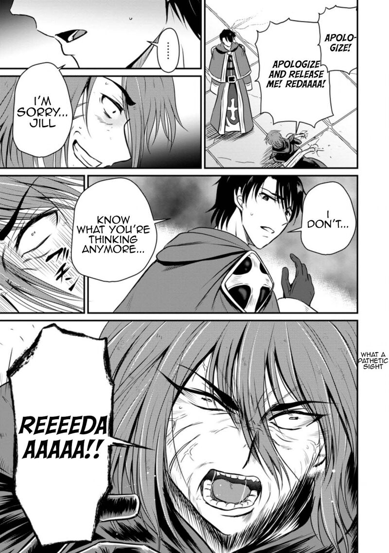 ossan_teihen_chiyu_shi_to_manasume_no_henkyou_life_21_11