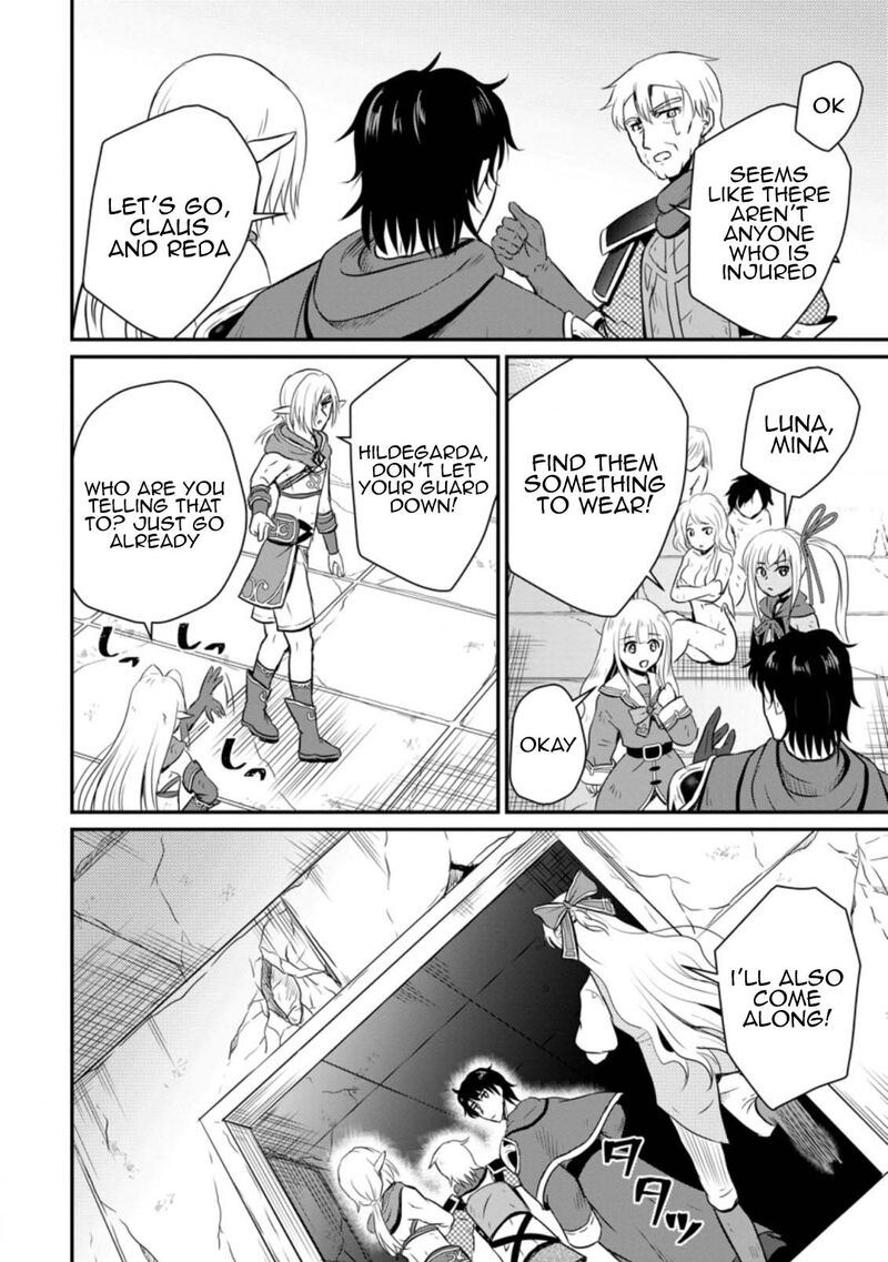 ossan_teihen_chiyu_shi_to_manasume_no_henkyou_life_21_14