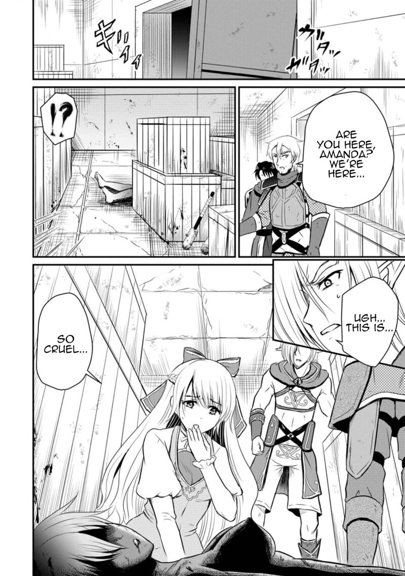 ossan_teihen_chiyu_shi_to_manasume_no_henkyou_life_21_16