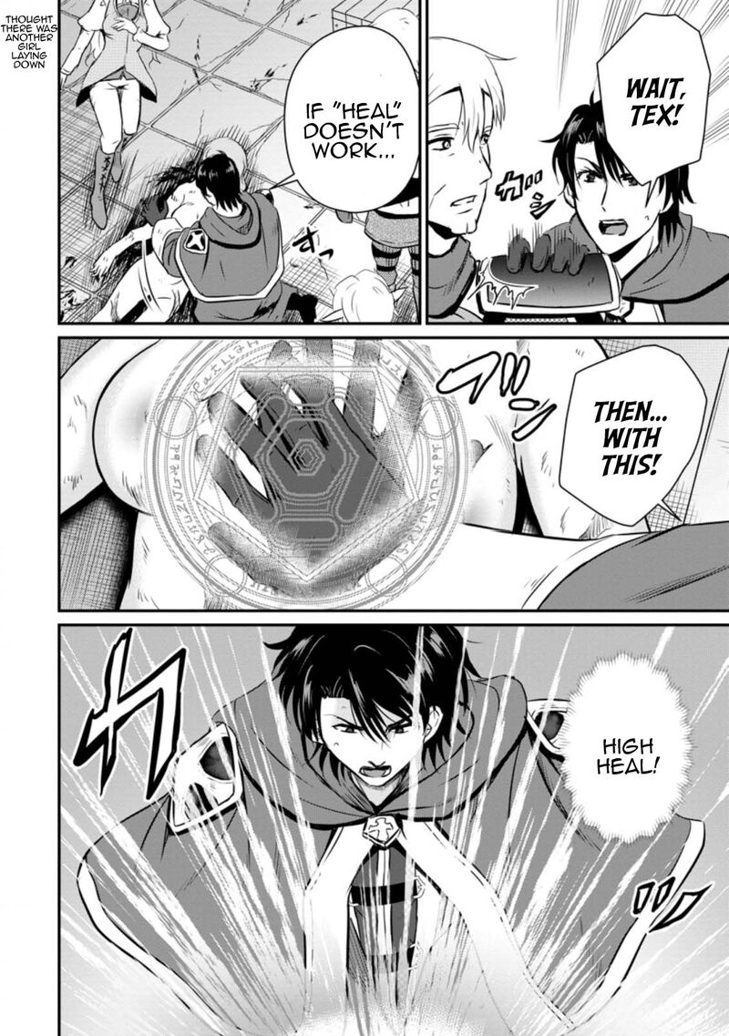ossan_teihen_chiyu_shi_to_manasume_no_henkyou_life_21_18