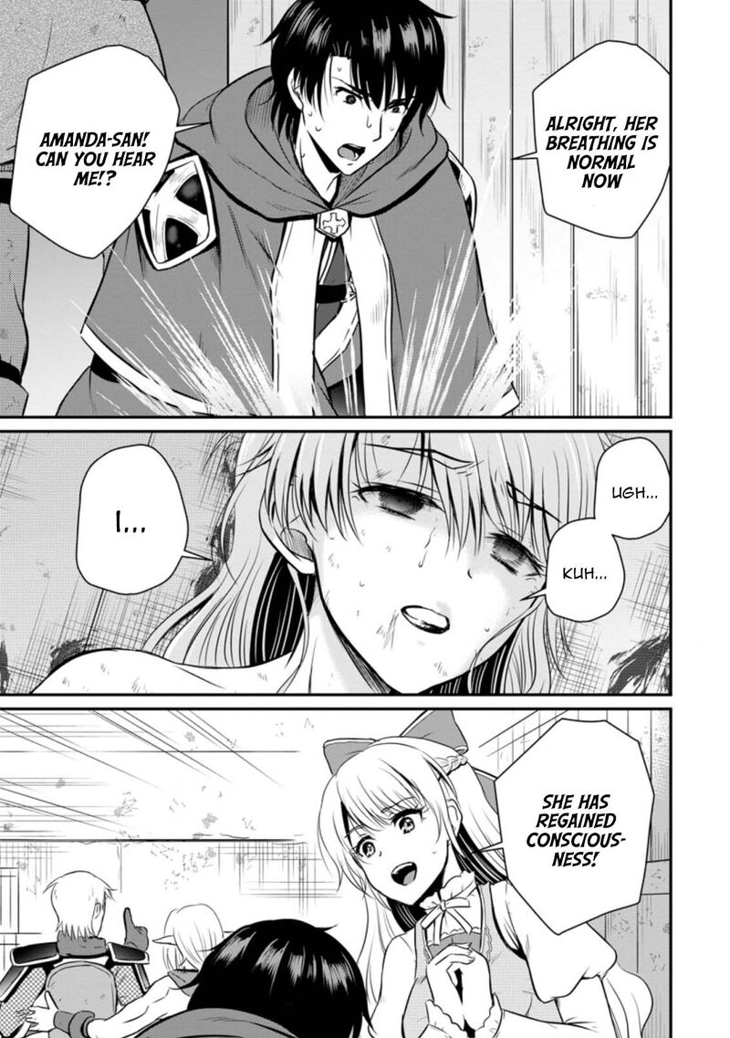 ossan_teihen_chiyu_shi_to_manasume_no_henkyou_life_21_21