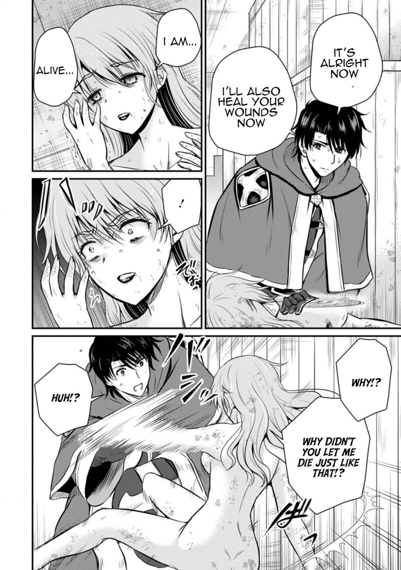 ossan_teihen_chiyu_shi_to_manasume_no_henkyou_life_21_22