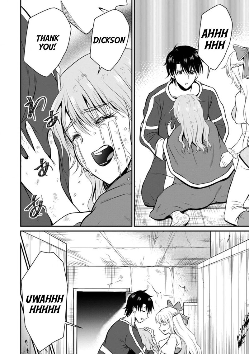 ossan_teihen_chiyu_shi_to_manasume_no_henkyou_life_21_28