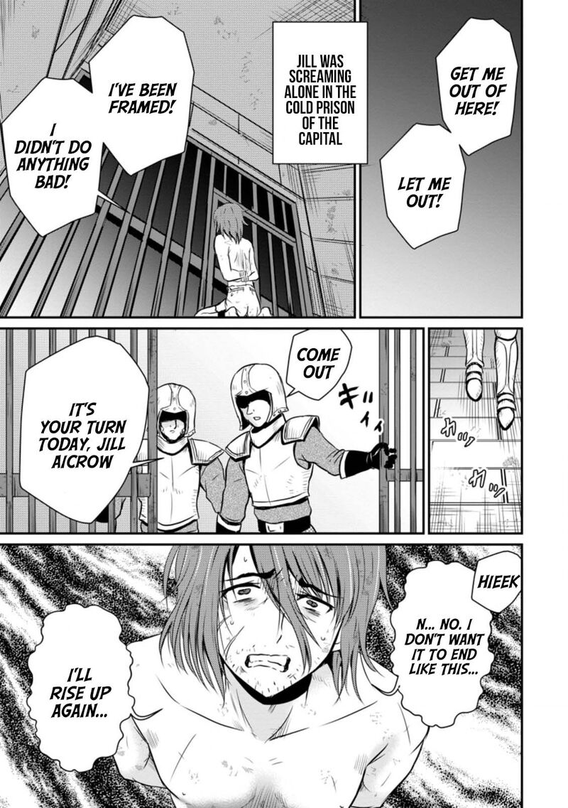 ossan_teihen_chiyu_shi_to_manasume_no_henkyou_life_21_31