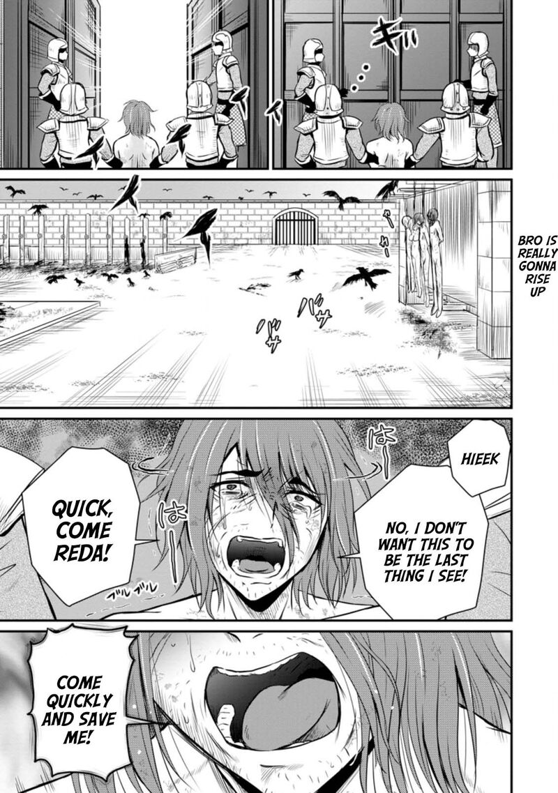ossan_teihen_chiyu_shi_to_manasume_no_henkyou_life_21_33