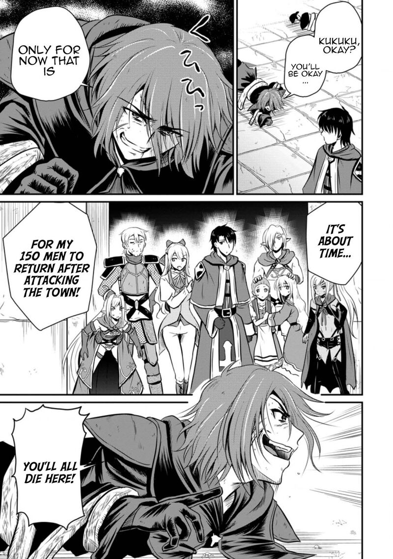 ossan_teihen_chiyu_shi_to_manasume_no_henkyou_life_21_5