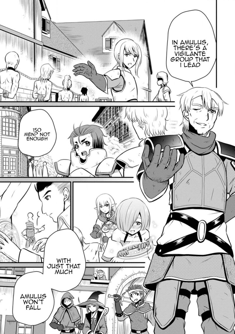 ossan_teihen_chiyu_shi_to_manasume_no_henkyou_life_21_7