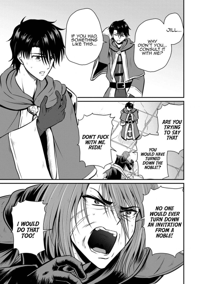 ossan_teihen_chiyu_shi_to_manasume_no_henkyou_life_21_9