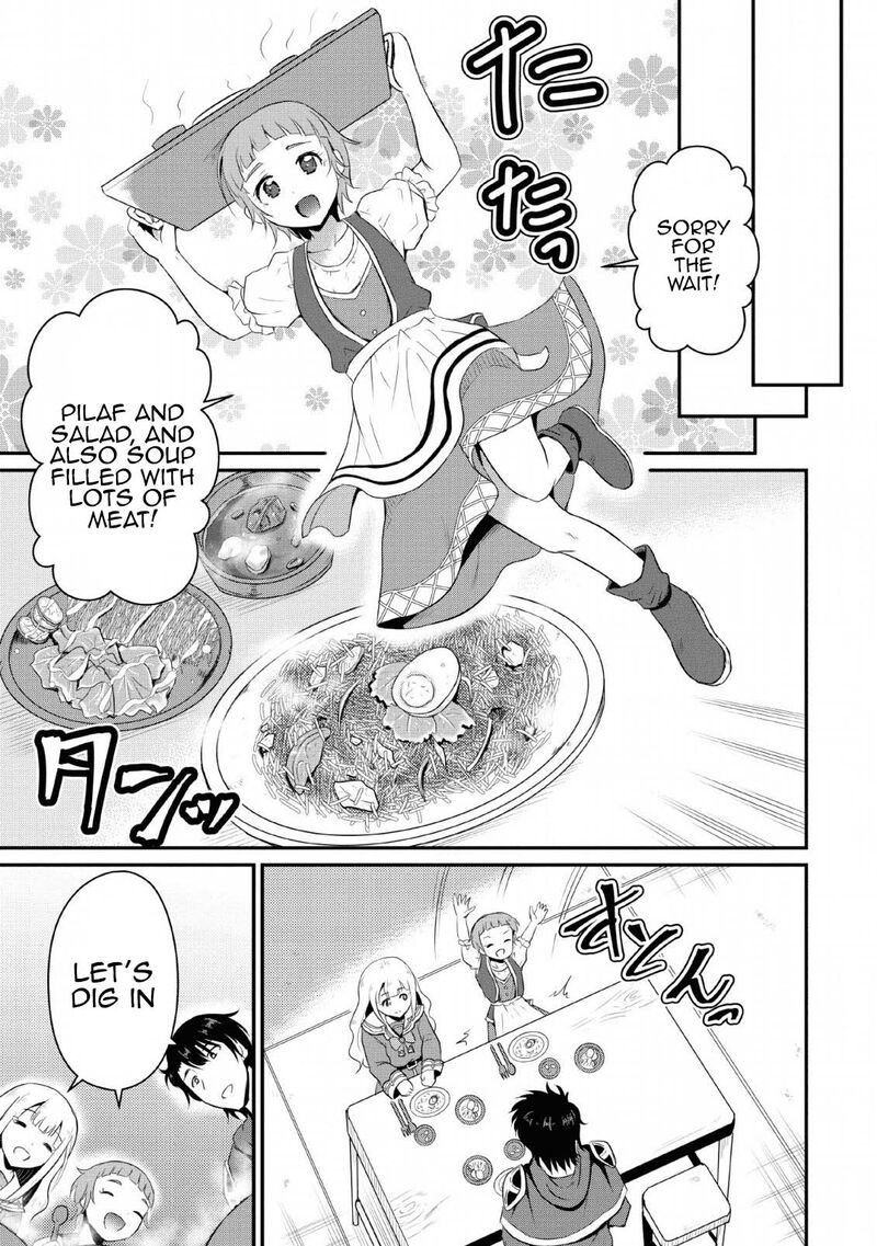 ossan_teihen_chiyu_shi_to_manasume_no_henkyou_life_4_11