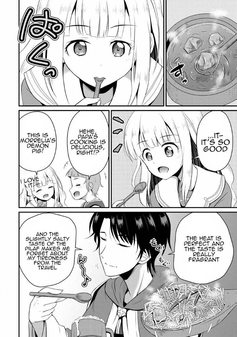 ossan_teihen_chiyu_shi_to_manasume_no_henkyou_life_4_12