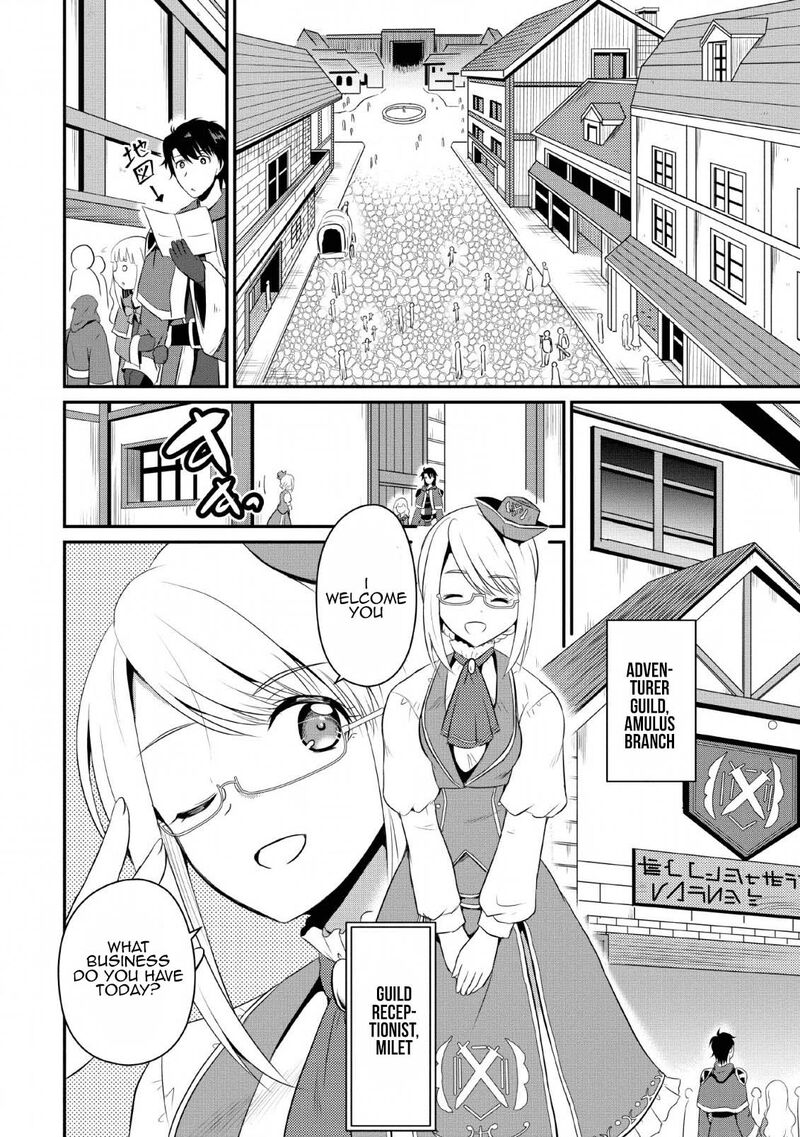 ossan_teihen_chiyu_shi_to_manasume_no_henkyou_life_4_2