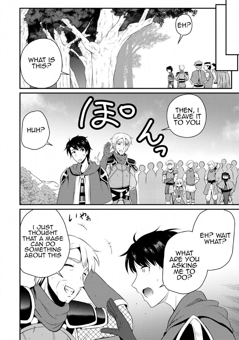 ossan_teihen_chiyu_shi_to_manasume_no_henkyou_life_4_20