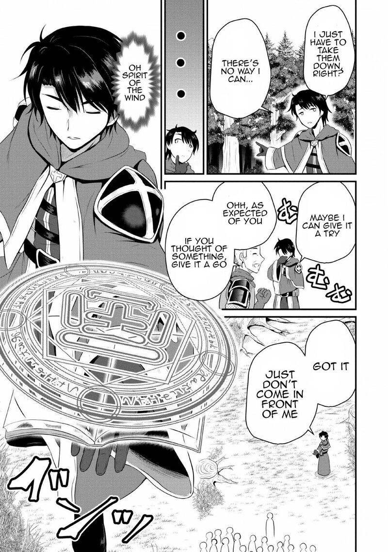 ossan_teihen_chiyu_shi_to_manasume_no_henkyou_life_4_21