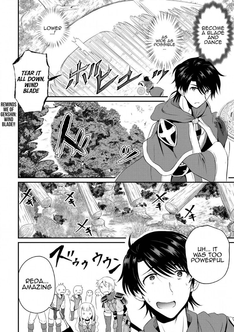 ossan_teihen_chiyu_shi_to_manasume_no_henkyou_life_4_22