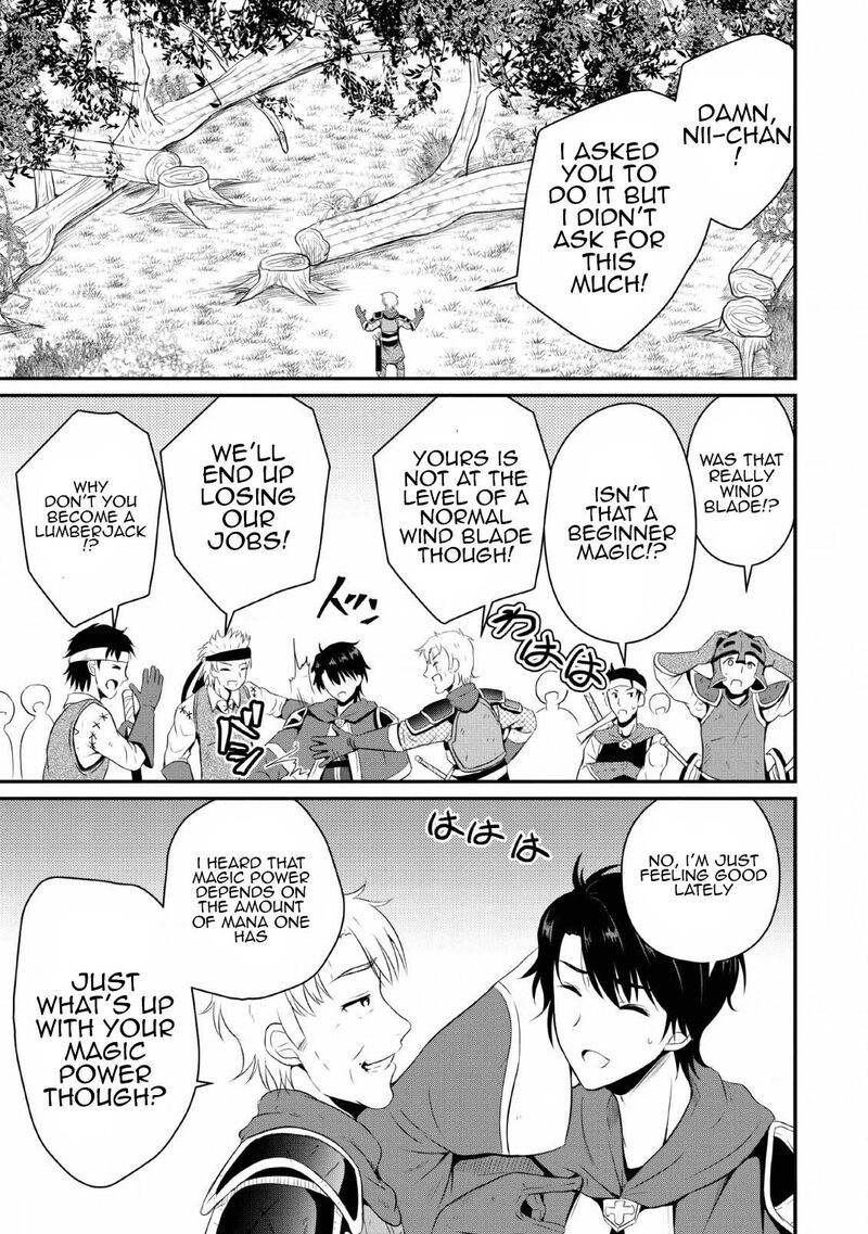 ossan_teihen_chiyu_shi_to_manasume_no_henkyou_life_4_23