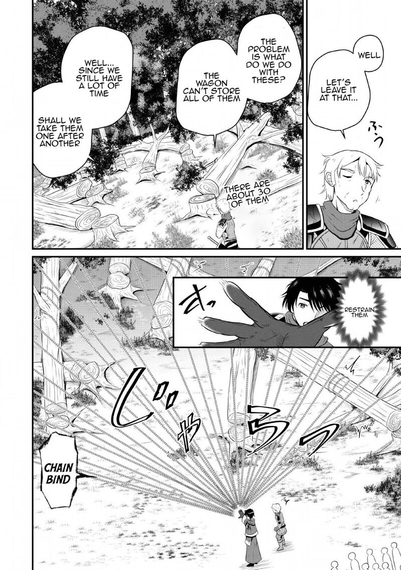 ossan_teihen_chiyu_shi_to_manasume_no_henkyou_life_4_24