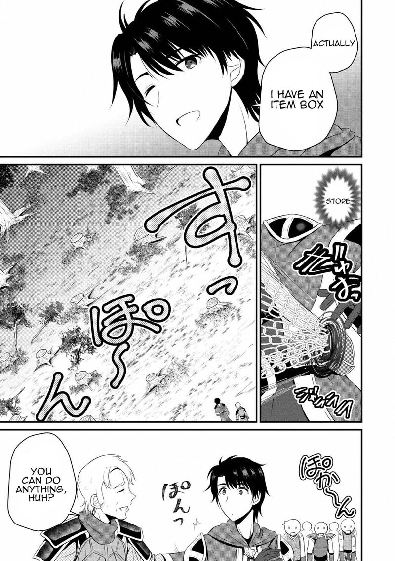 ossan_teihen_chiyu_shi_to_manasume_no_henkyou_life_4_25
