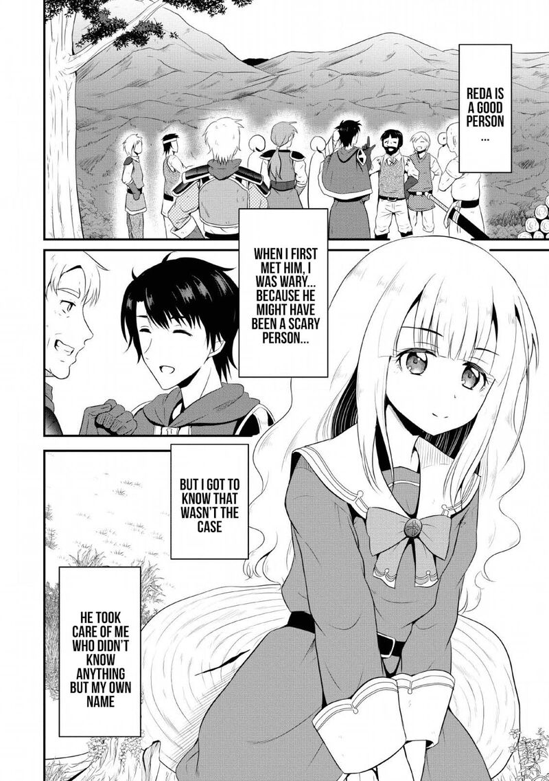 ossan_teihen_chiyu_shi_to_manasume_no_henkyou_life_4_26
