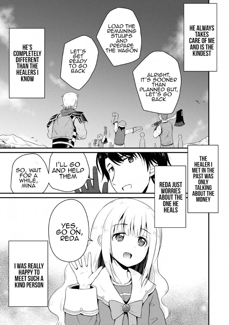 ossan_teihen_chiyu_shi_to_manasume_no_henkyou_life_4_27