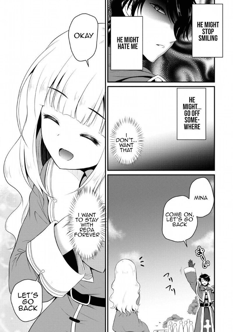 ossan_teihen_chiyu_shi_to_manasume_no_henkyou_life_4_29