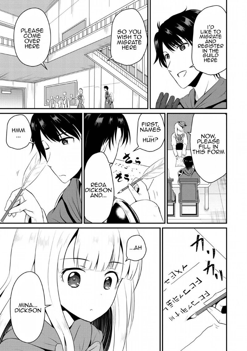 ossan_teihen_chiyu_shi_to_manasume_no_henkyou_life_4_3