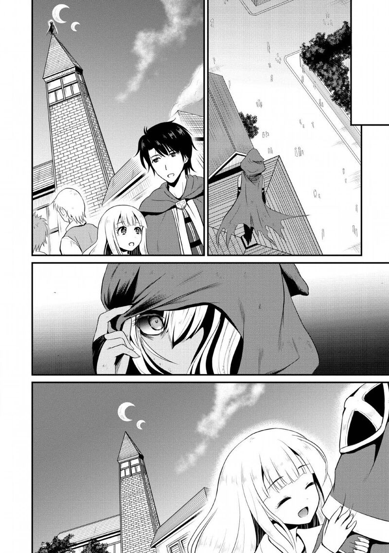 ossan_teihen_chiyu_shi_to_manasume_no_henkyou_life_4_30