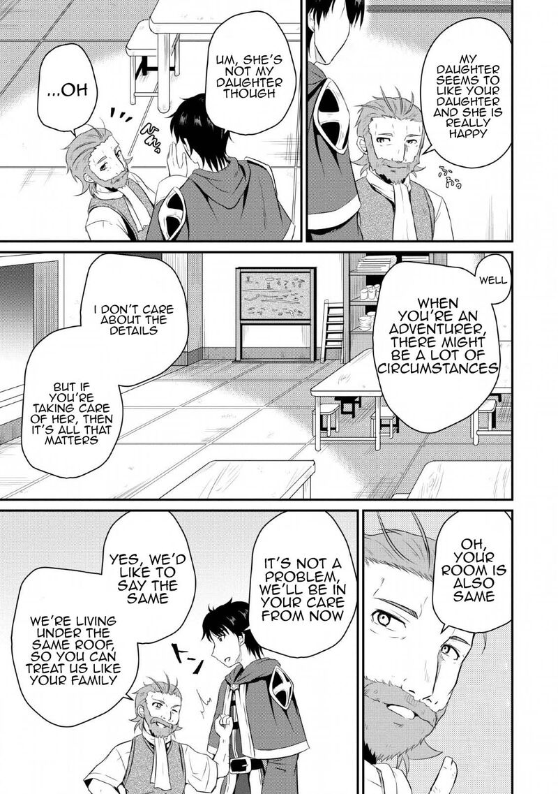 ossan_teihen_chiyu_shi_to_manasume_no_henkyou_life_4_9