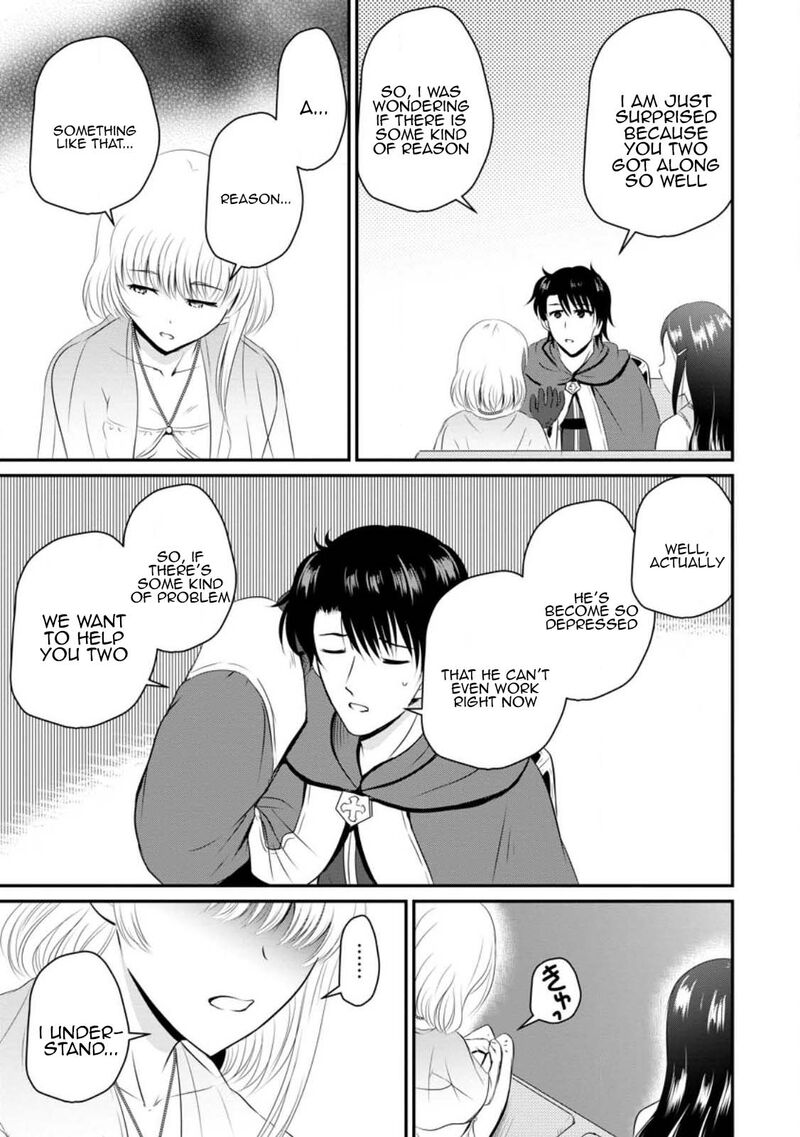 ossan_teihen_chiyu_shi_to_manasume_no_henkyou_life_44_11