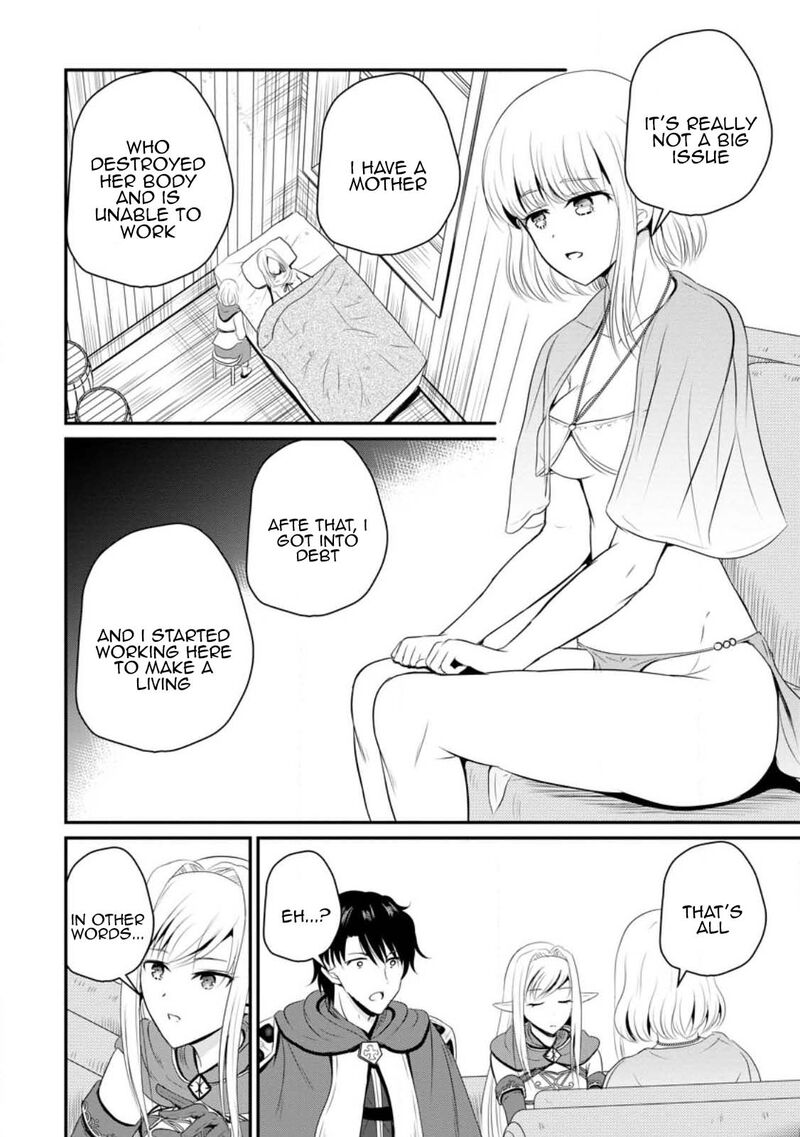 ossan_teihen_chiyu_shi_to_manasume_no_henkyou_life_44_12