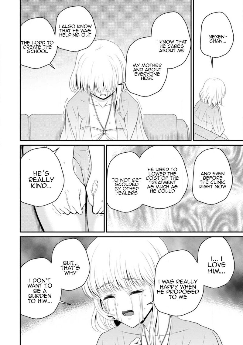 ossan_teihen_chiyu_shi_to_manasume_no_henkyou_life_44_14