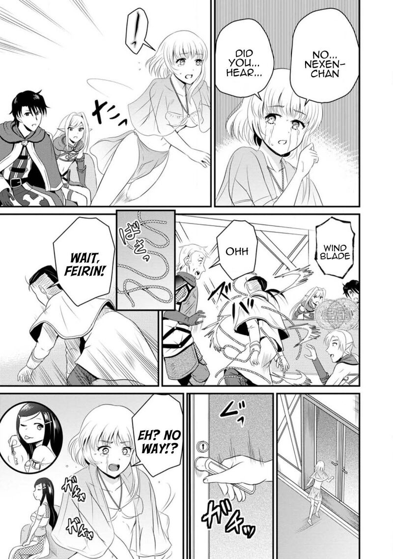 ossan_teihen_chiyu_shi_to_manasume_no_henkyou_life_44_17