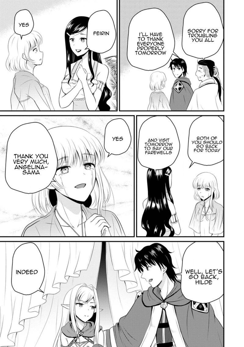 ossan_teihen_chiyu_shi_to_manasume_no_henkyou_life_44_23