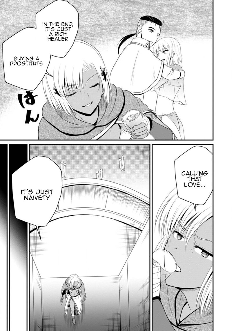 ossan_teihen_chiyu_shi_to_manasume_no_henkyou_life_44_27