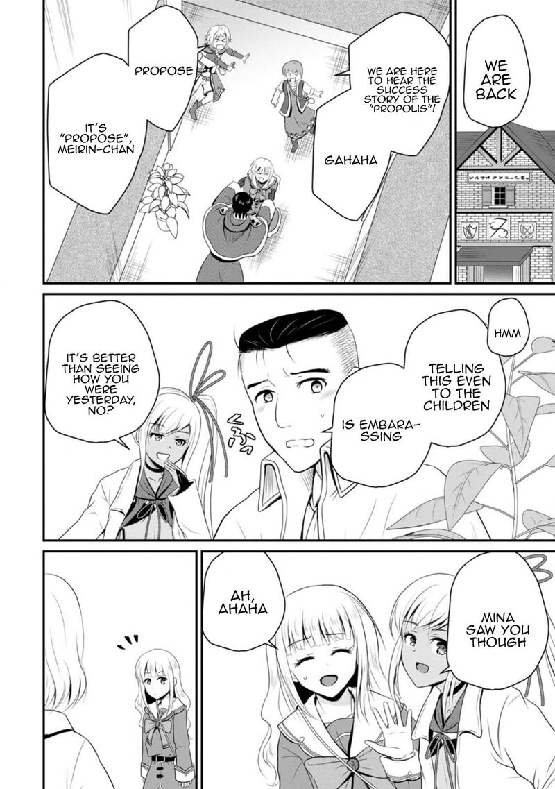 ossan_teihen_chiyu_shi_to_manasume_no_henkyou_life_44_28