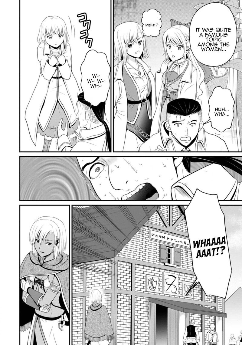 ossan_teihen_chiyu_shi_to_manasume_no_henkyou_life_44_30