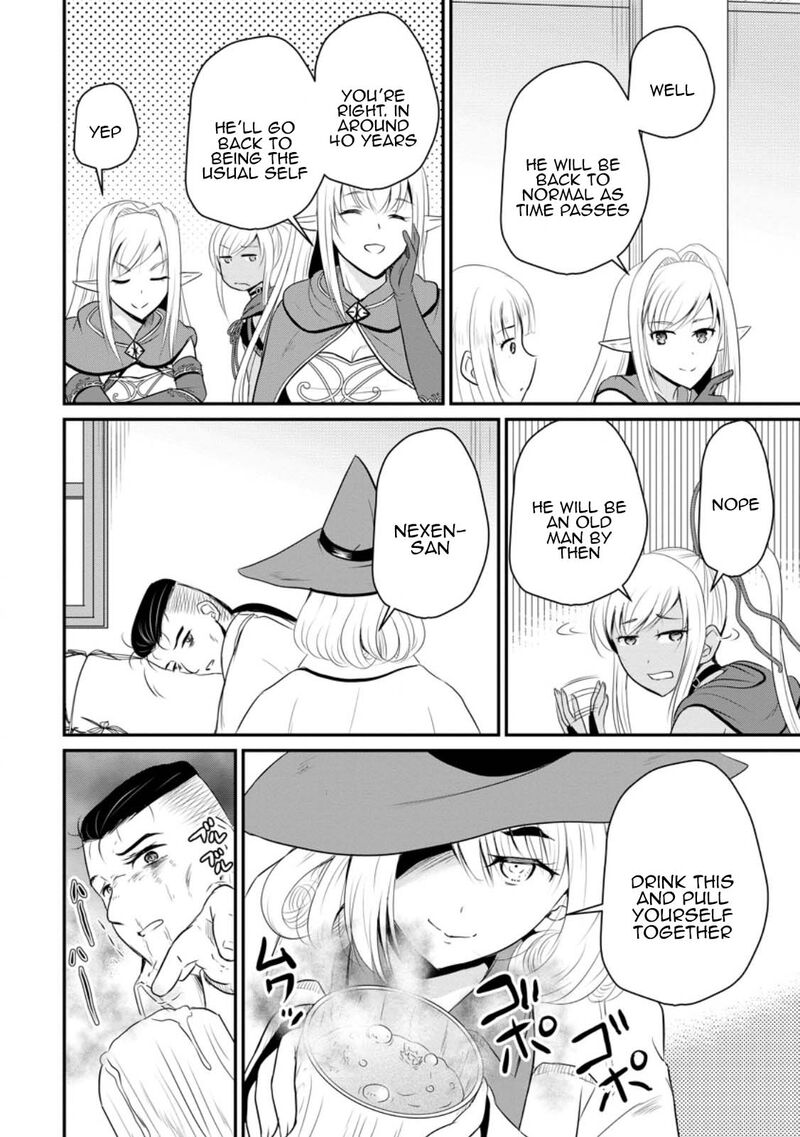 ossan_teihen_chiyu_shi_to_manasume_no_henkyou_life_44_4